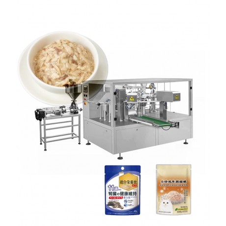 Retort Pouch Filling Machine for Cat Wet Food – Model YASHICUN-200